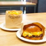 【グルメバーガー】「エッグスラット」など、美味しかったハンバーガー3選